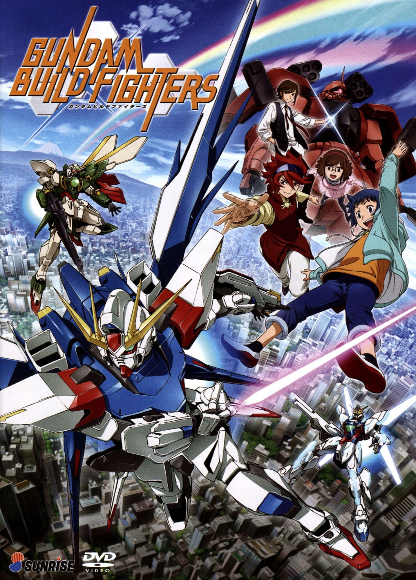 Gundam Build Fighters: The Complete Collection [5 Discs]