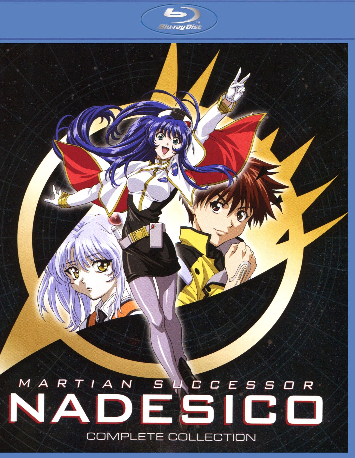 Martian Successor Nadesico: The Complete Collection [Blu-ray]