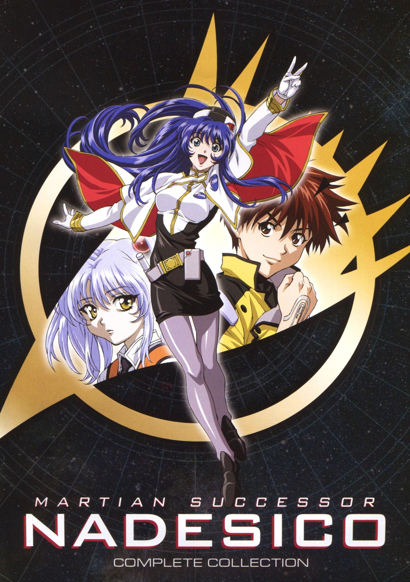 Martian Successor Nadesico: Complete Collection