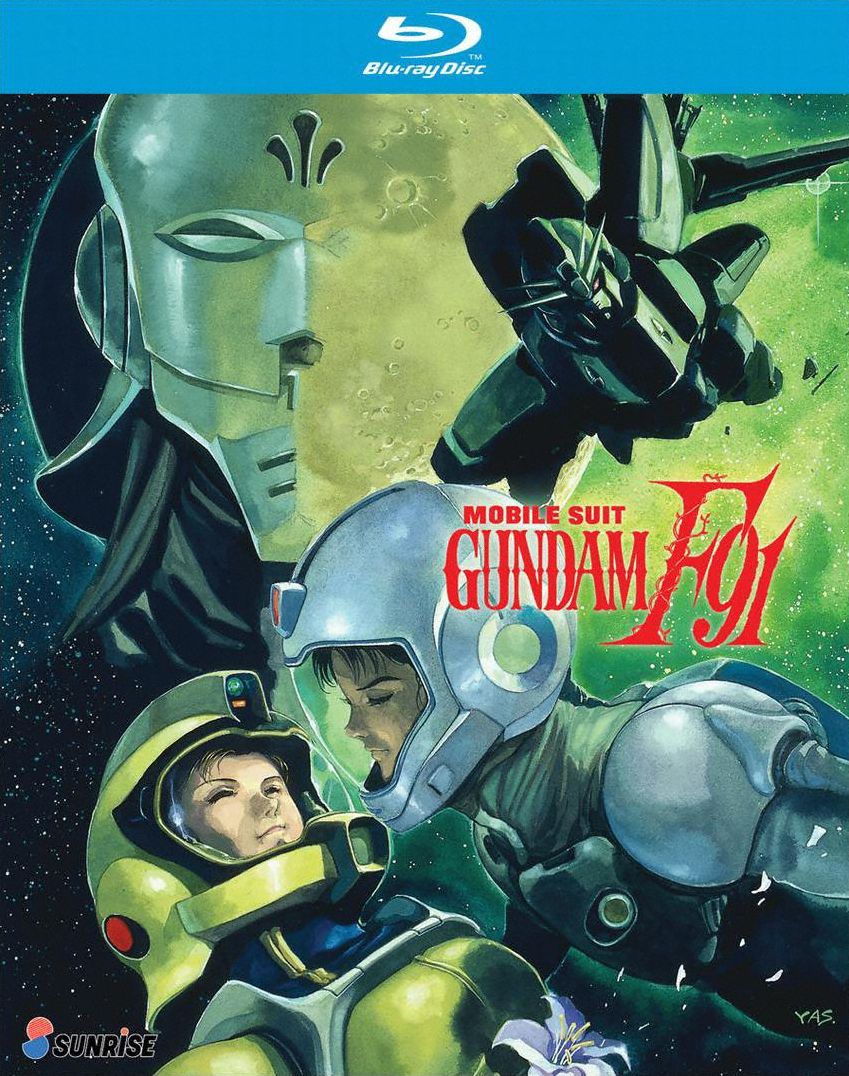 Mobile Suit Gundam F91