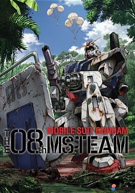 Mobile Suit Gundam: The 08th MS Team: The Collection [4 Discs]