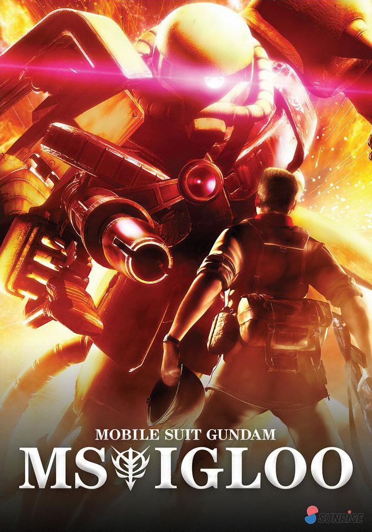 Mobile Suit Gundam: Ms Igloo [3 Discs]