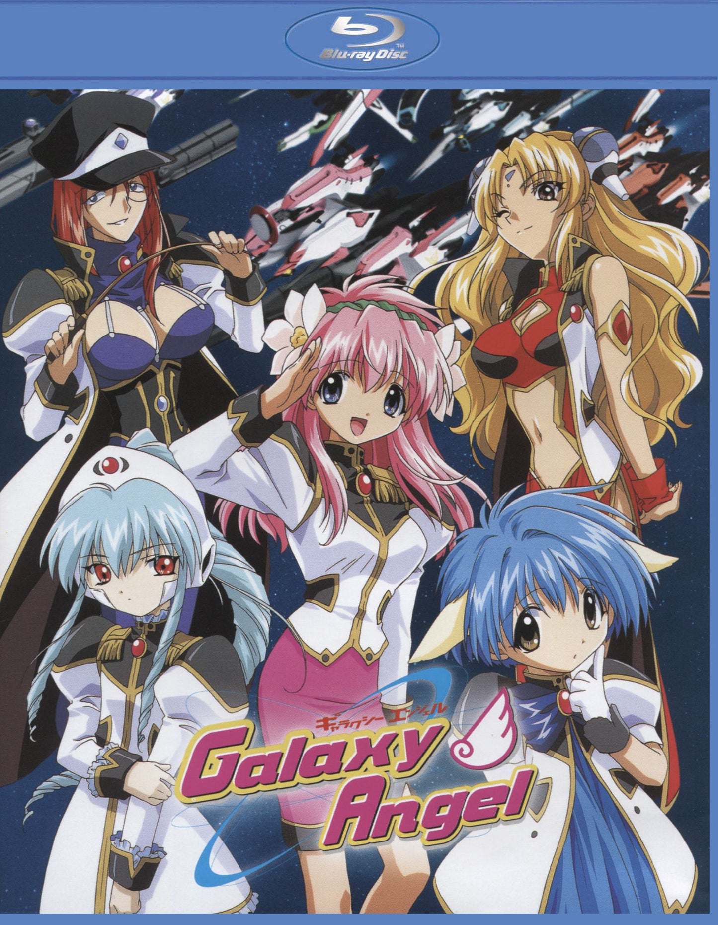 Galaxy Angel: Collection