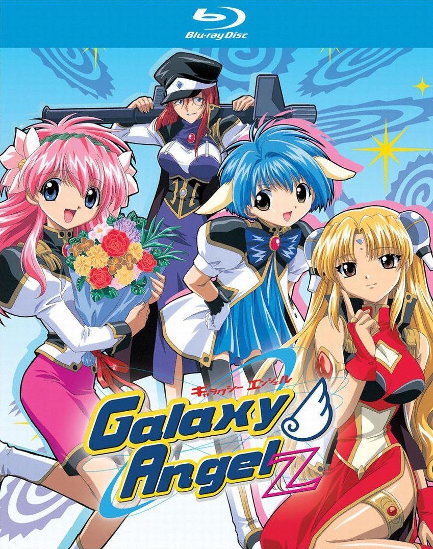 Galaxy Angel Z: Complete Collection [Blu-ray] [2 Discs]