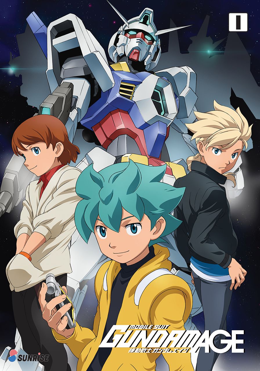 Mobile Suit Gundam AGE: Collection 1