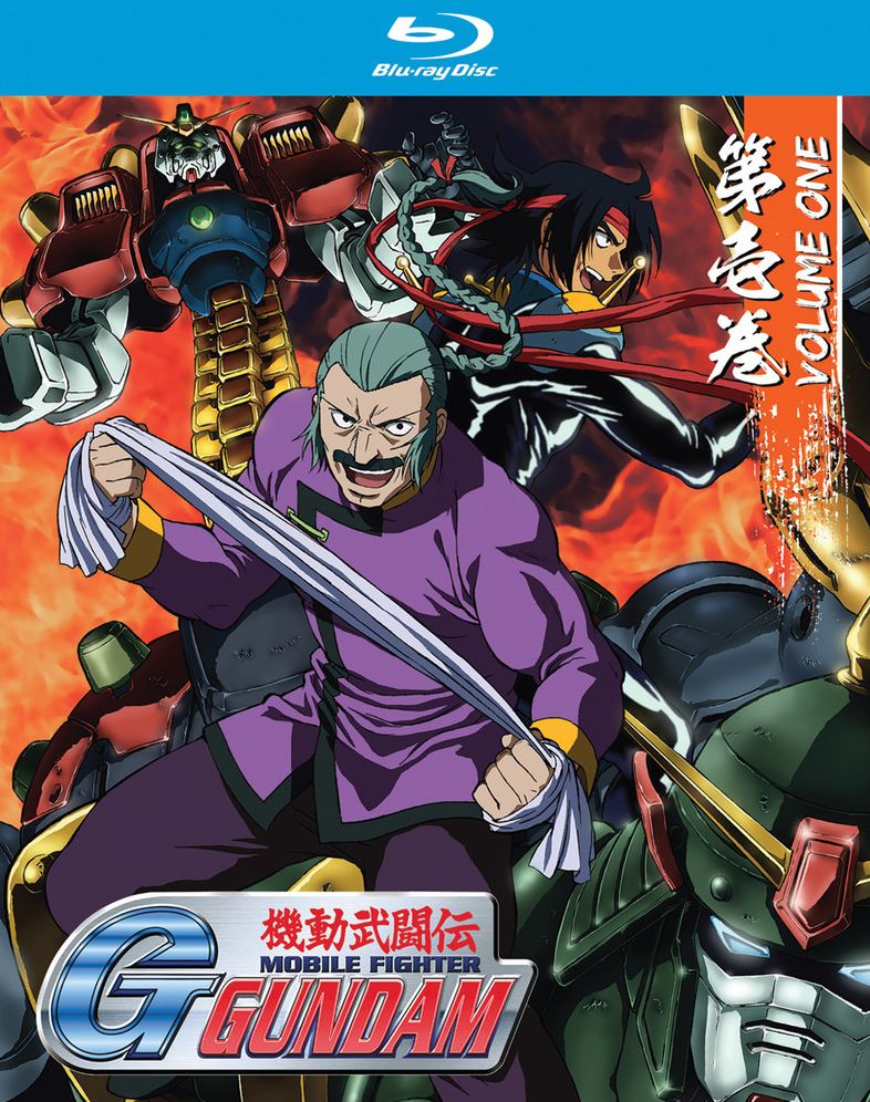 Mobile Fighter G-Gundam Part 1: Collection