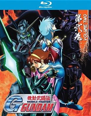 Mobile Fighter G Gundam: Collection 2 [Blu-ray] [4 Discs]