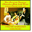 The Art of Japanese Bamboo Flute & Koto