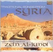 Traditional Songs from Syria