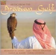Music from the Arabian Gulf