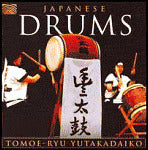 Japanese Drums