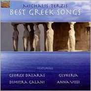 Best Greek Songs