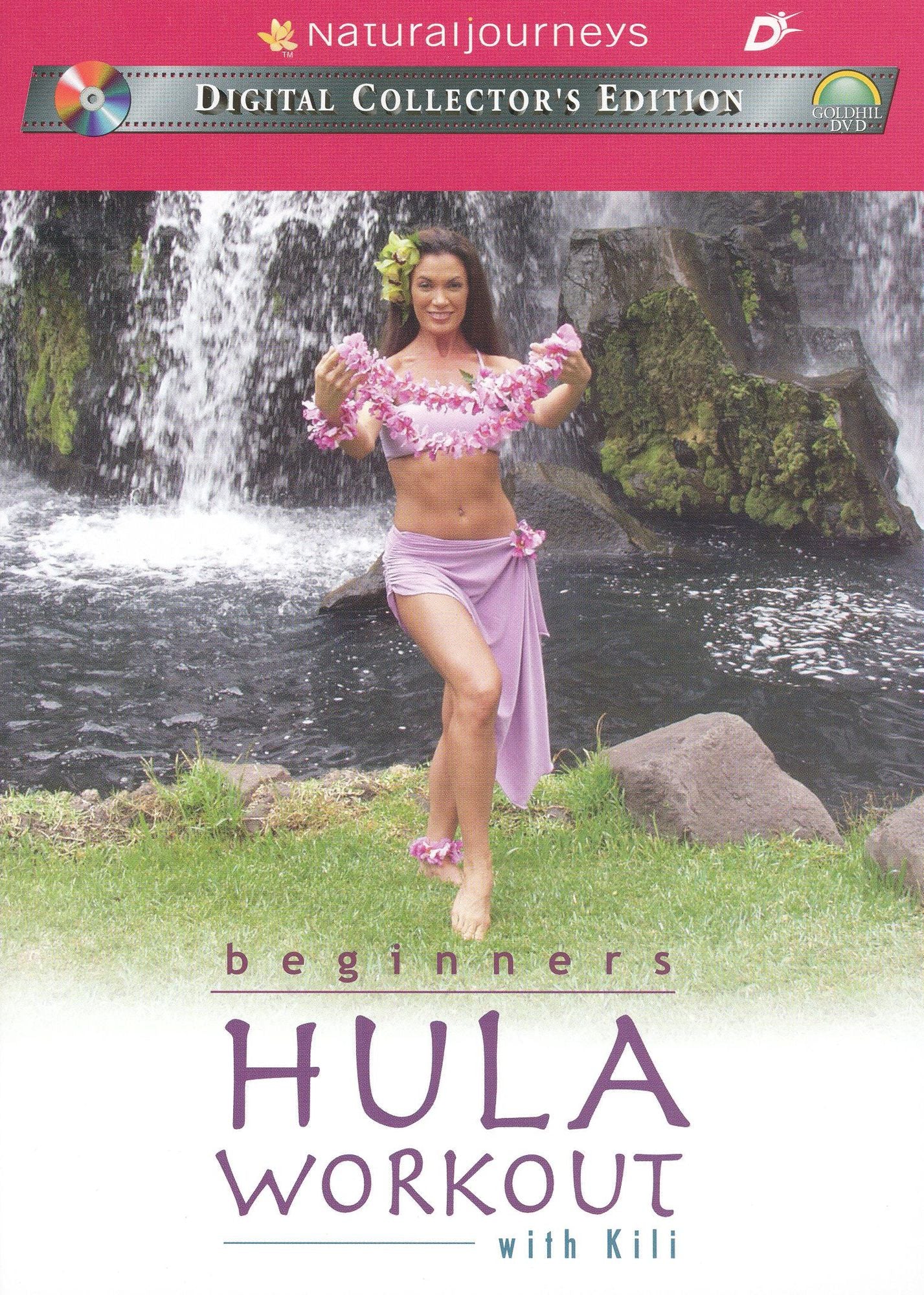 Hula Workout: Beginners [Digital Collector's Edition]