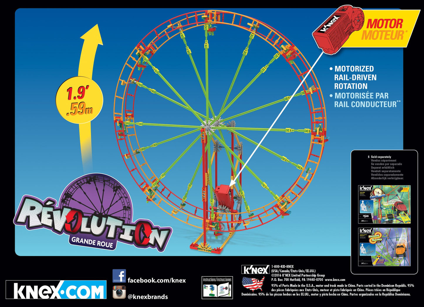 Revolution Ferris Wheel Building Set