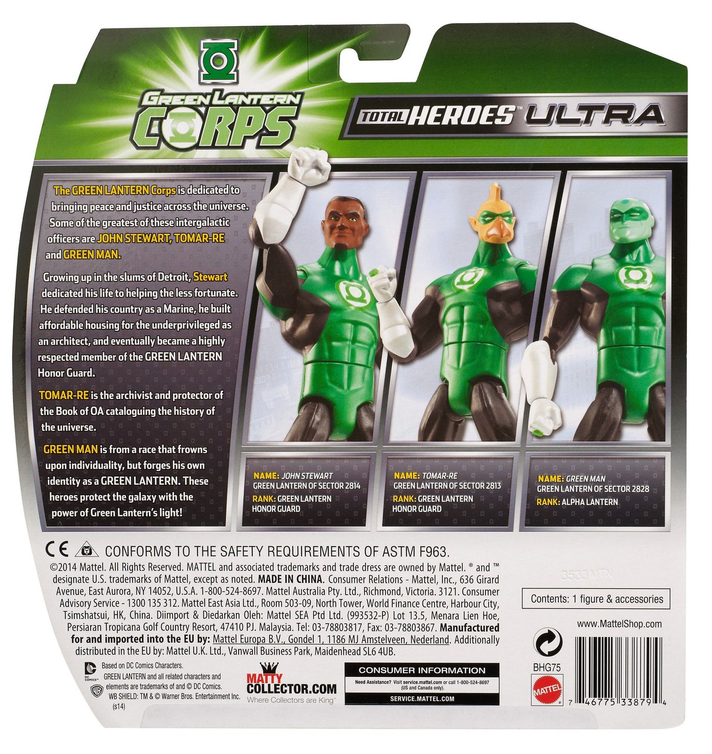 DC Comics? Green Lantern Corps Figure