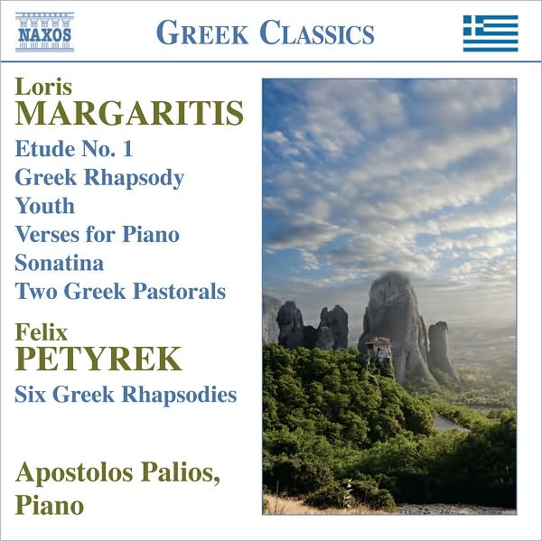 Louis Margaritis, Felix Petyrek: Piano Music