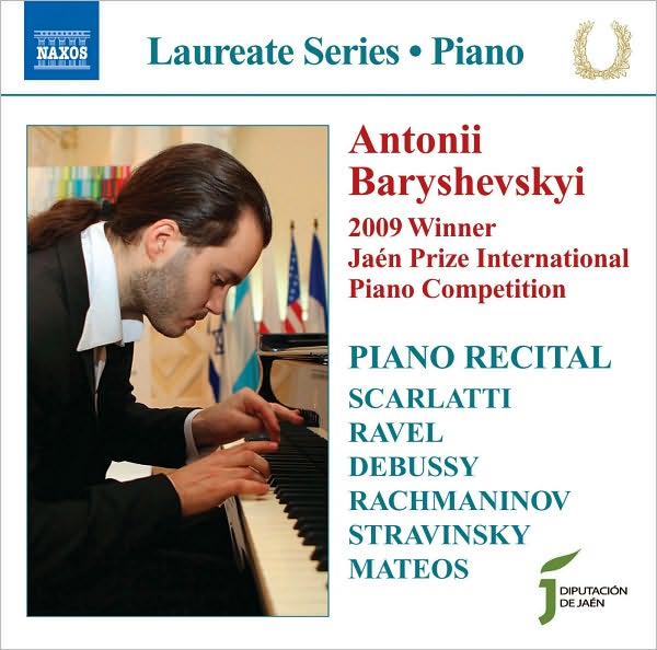 Antonii Baryshevskyi: Piano Recital