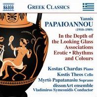Works For Voice & Piano (Papaioannou / Chardas / Dissonart Ensemble)