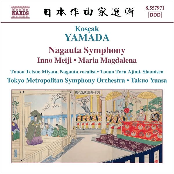K?s?ak Yamada: Naguta Symphony; Inno Meiji; Maria Magdalena