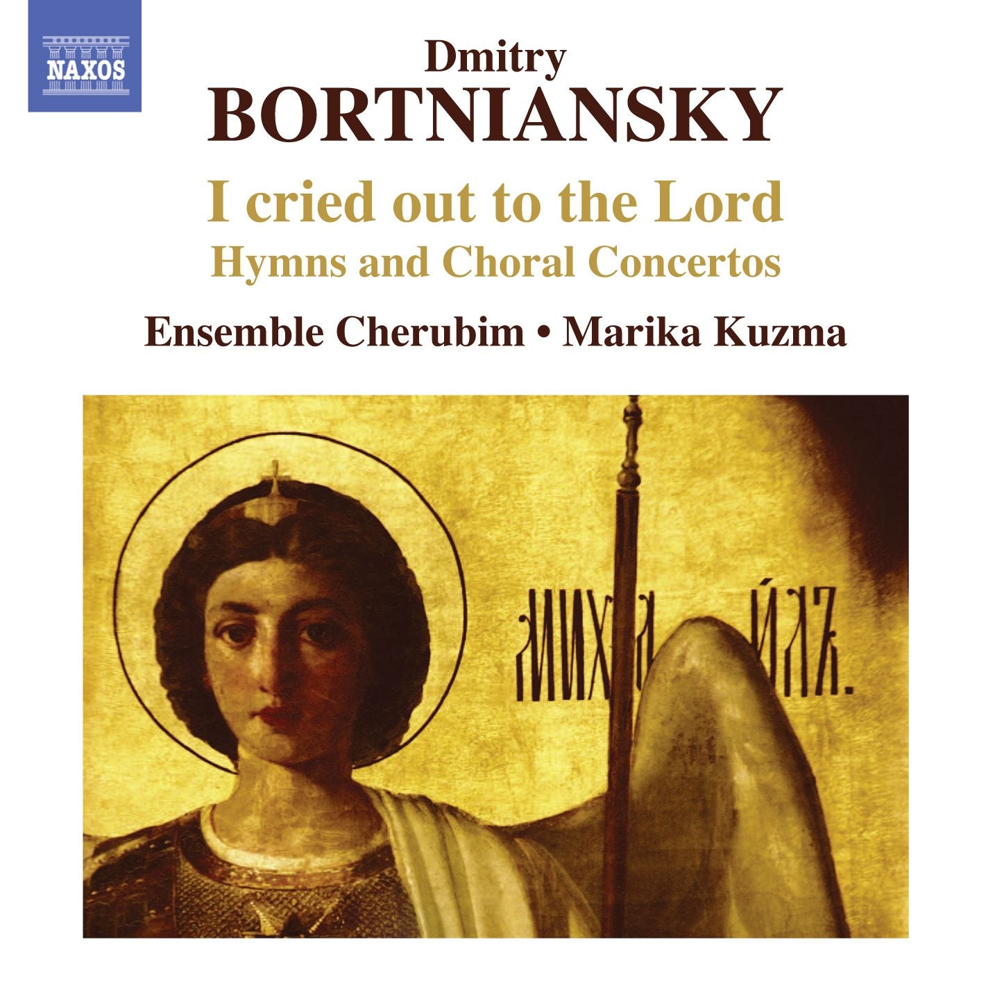 CRIED OUT TO THE LORD: HYMNS &