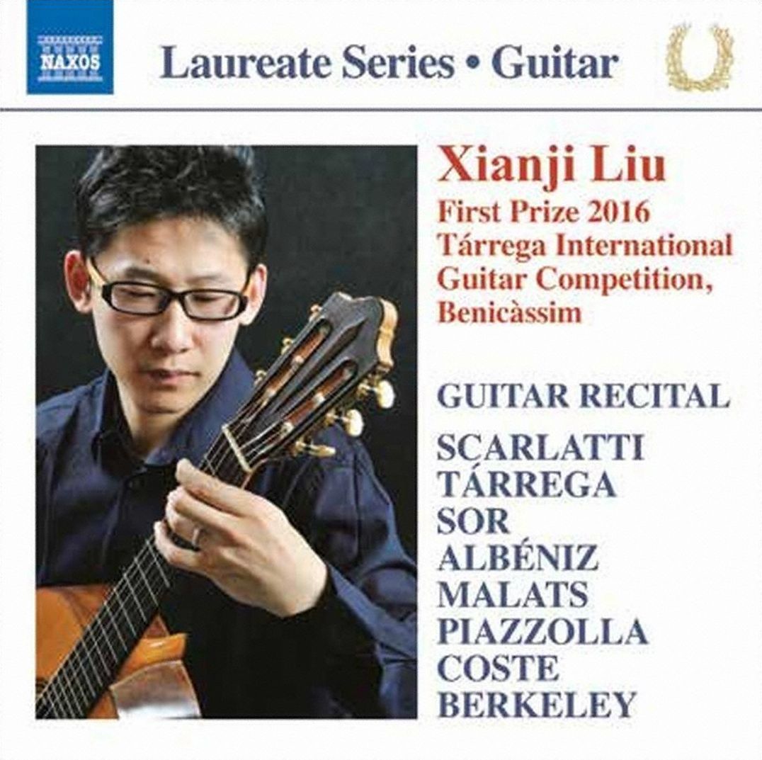Laureate Series, Guitar: Xianji Liu - First Prize 2016 Trrega International Guitar Competition, Benicssim