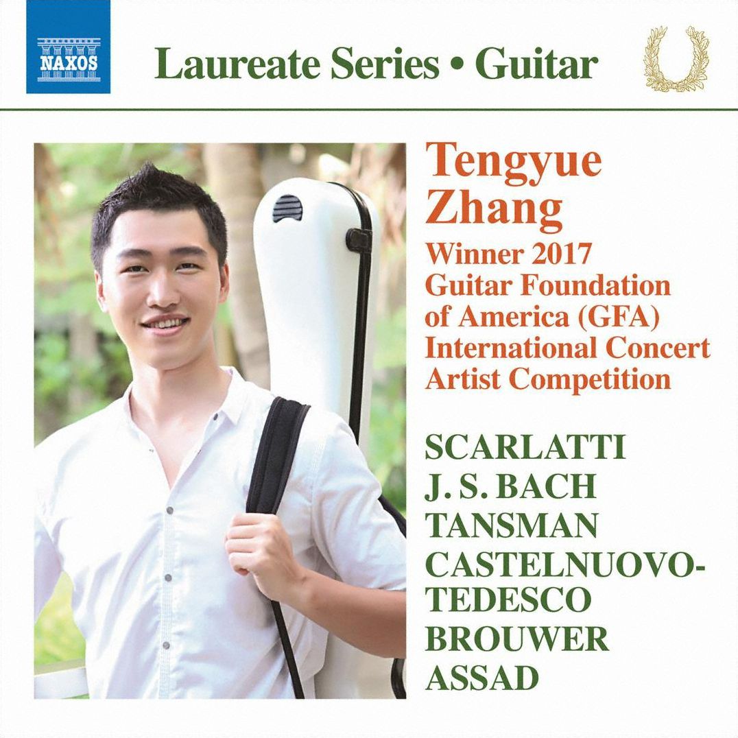 Tengyue Zhang: Winner 2017 Guitar Foundation of America International Concert Artist Competition