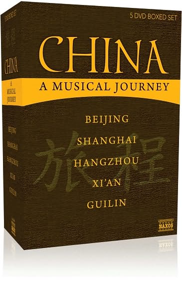 Musical Journey: China [5 Discs]
