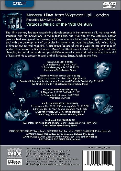 Naxos Live 2007