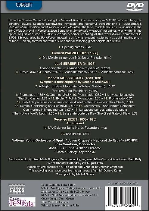 Mussorgsky/Serebrier: Pictures at an Exhibition/Night on Bare Mountain/Symphony No. 3