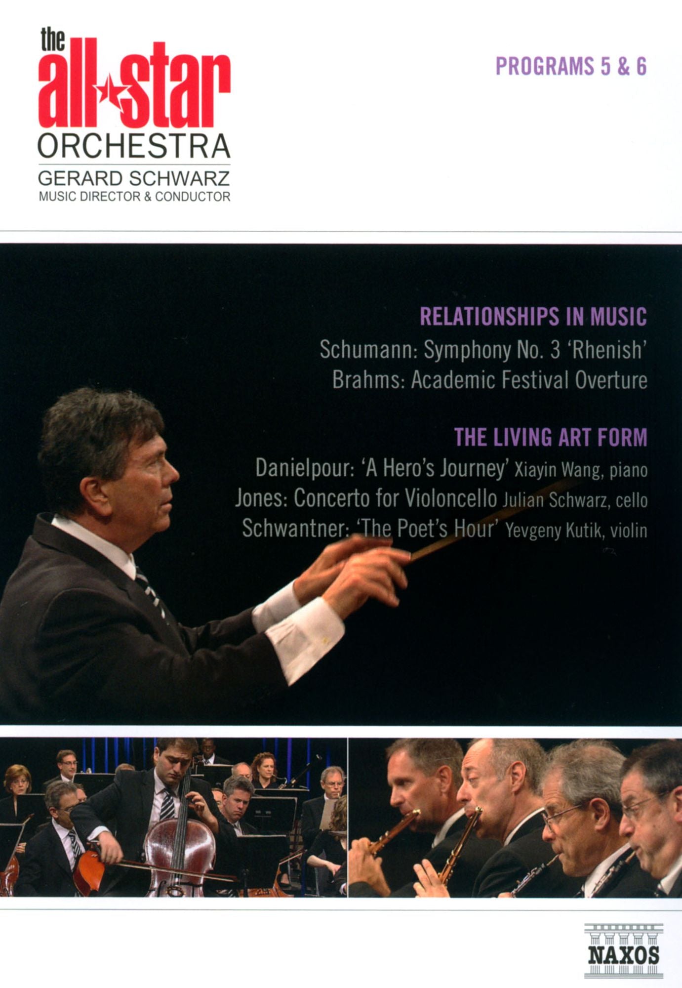All Star Orchestra: Programs 5 & 6 - Relationships