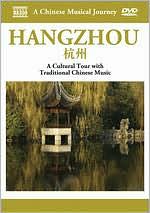 A Chinese Musical Journey: Shanghai - A Cultural Tour With Traditional Chinese Music