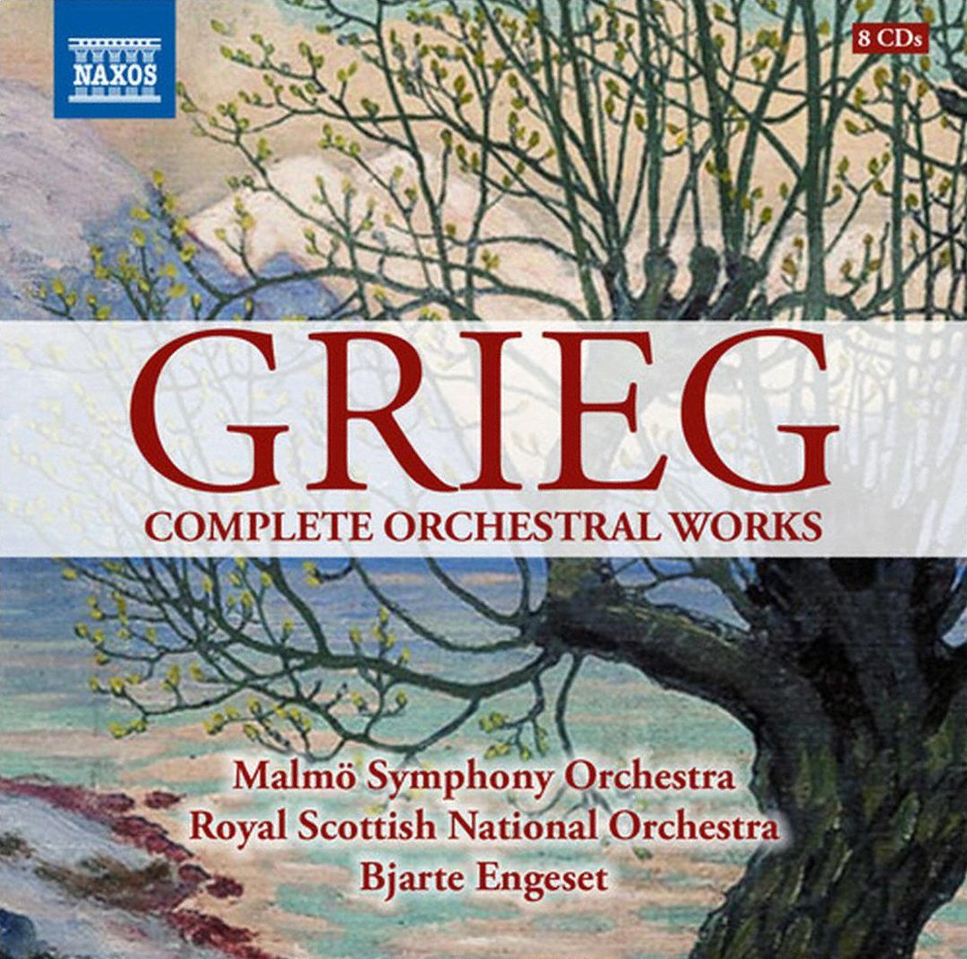 Liszt 200Th Anniversary Edition Box Set