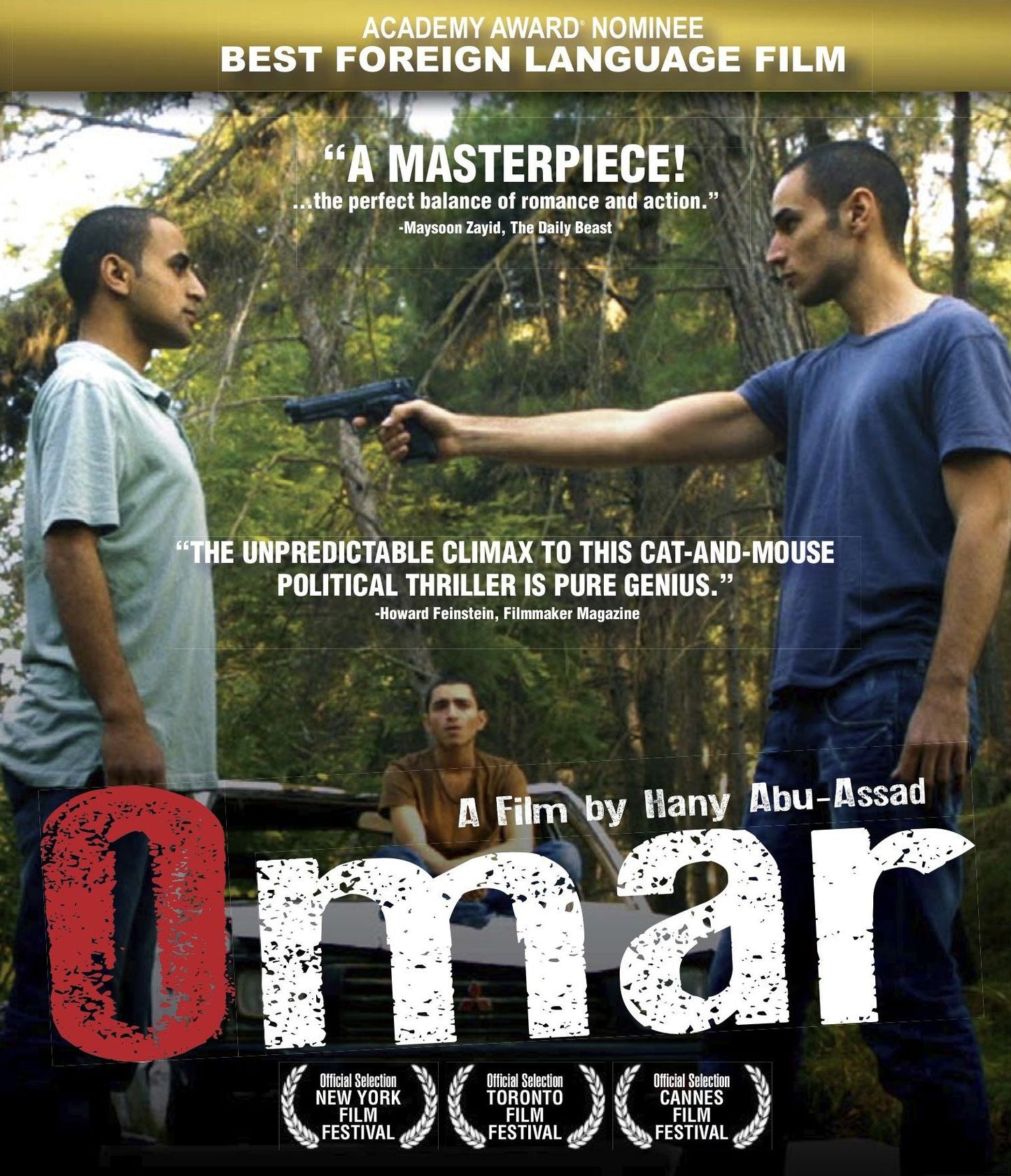 Omar [Blu-ray]