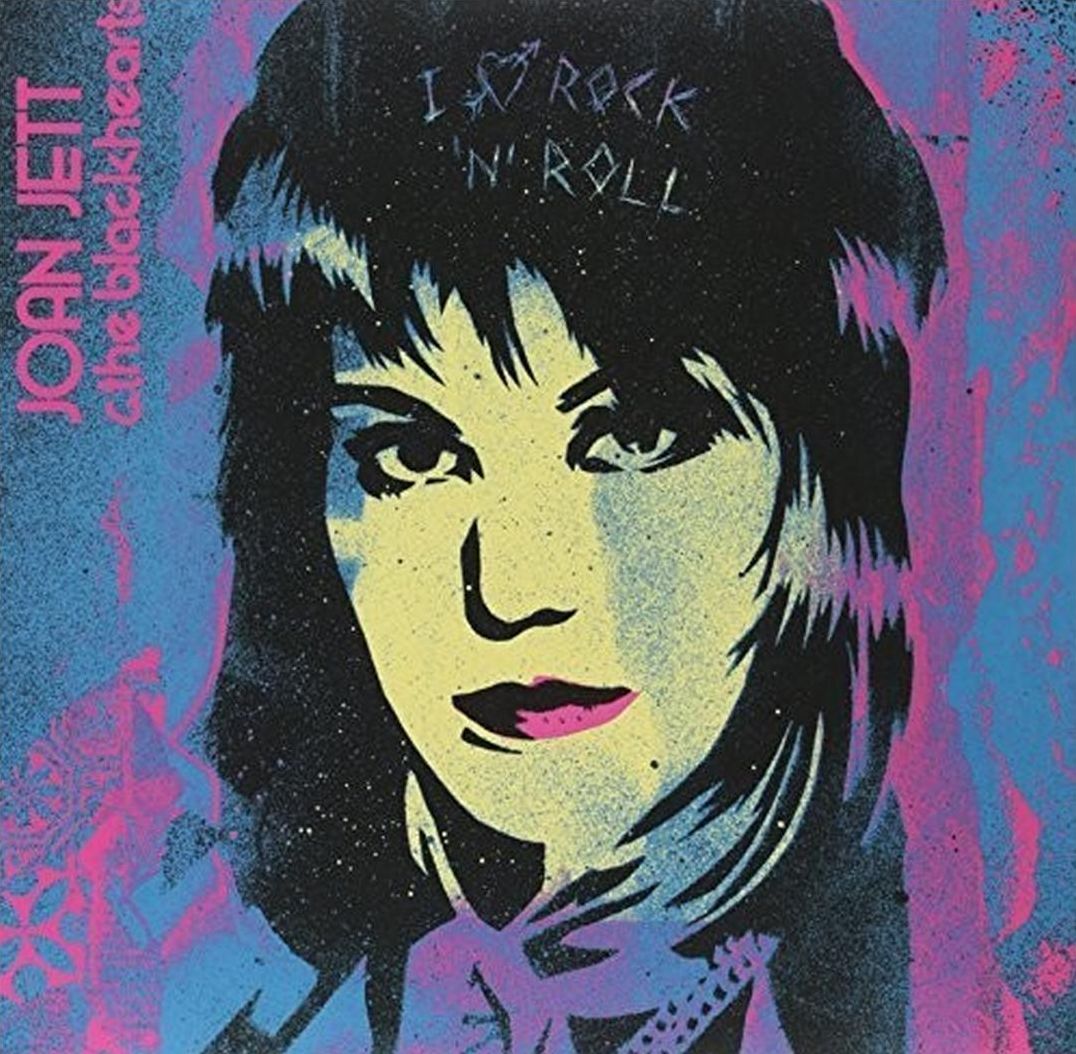 I Love Rock N Roll 33 1/3 [Anniversary Edition] [Limited Edition]