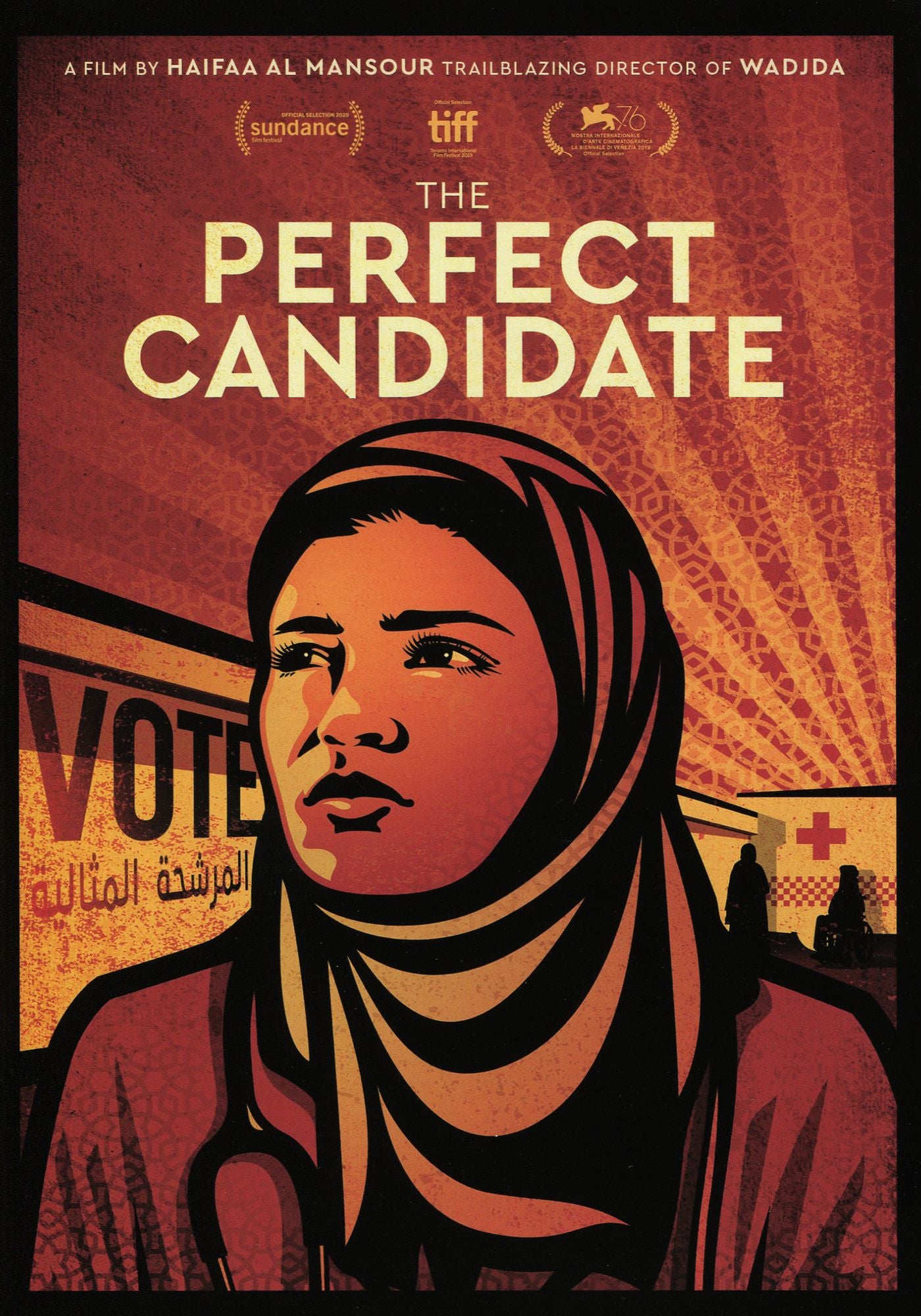 Perfect Candidate / (Sub)