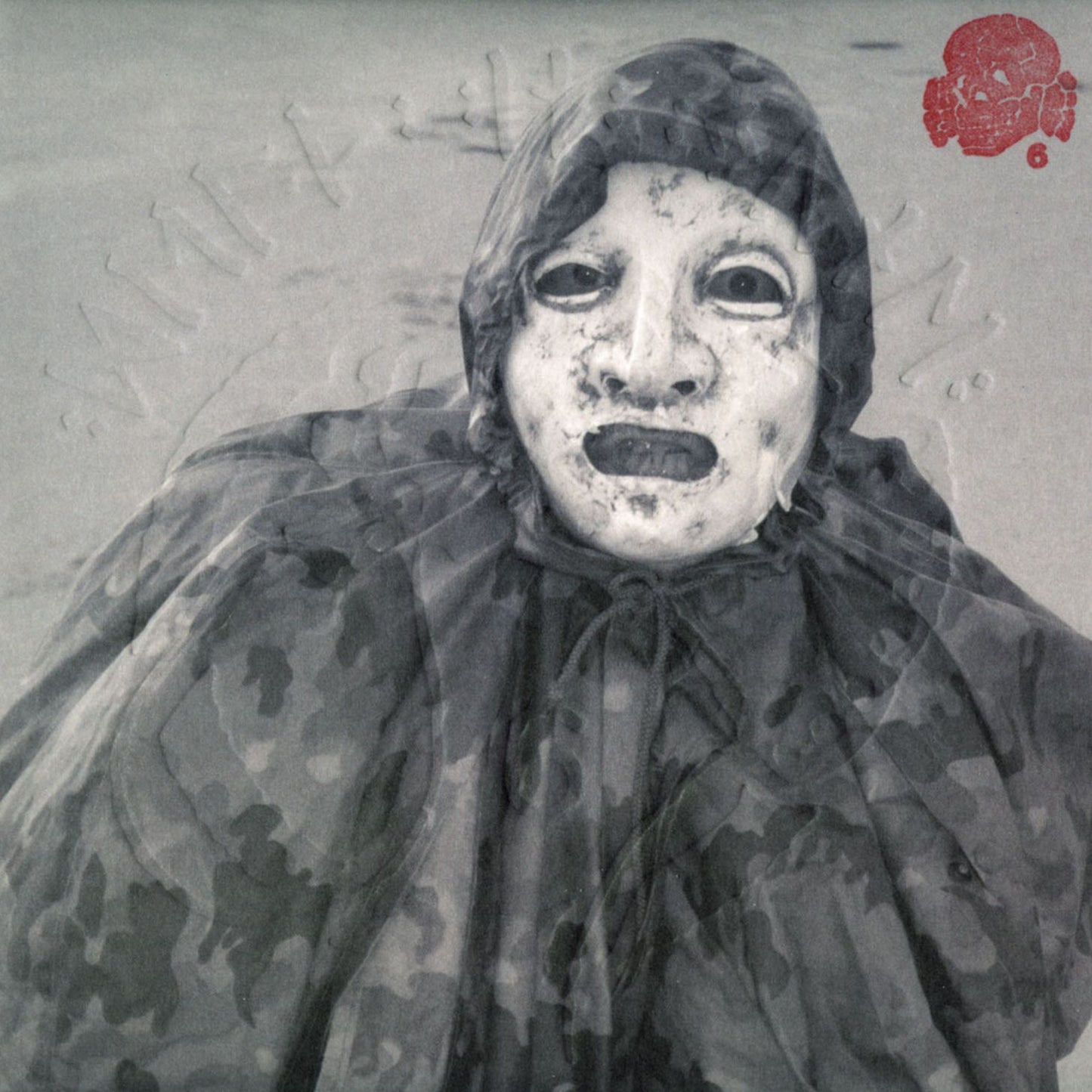 Peaceful Snow/Lounge Corps II