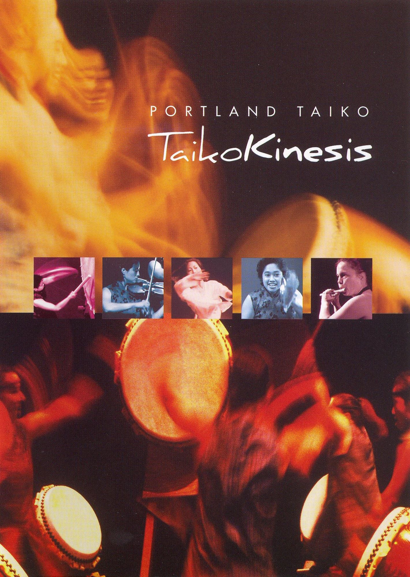 Portland Taiko: TaikoKinesis