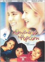Chutney Popcorn