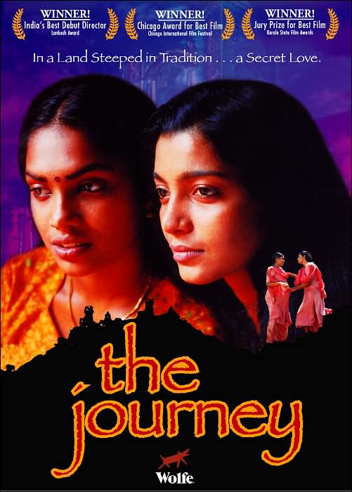The Journey