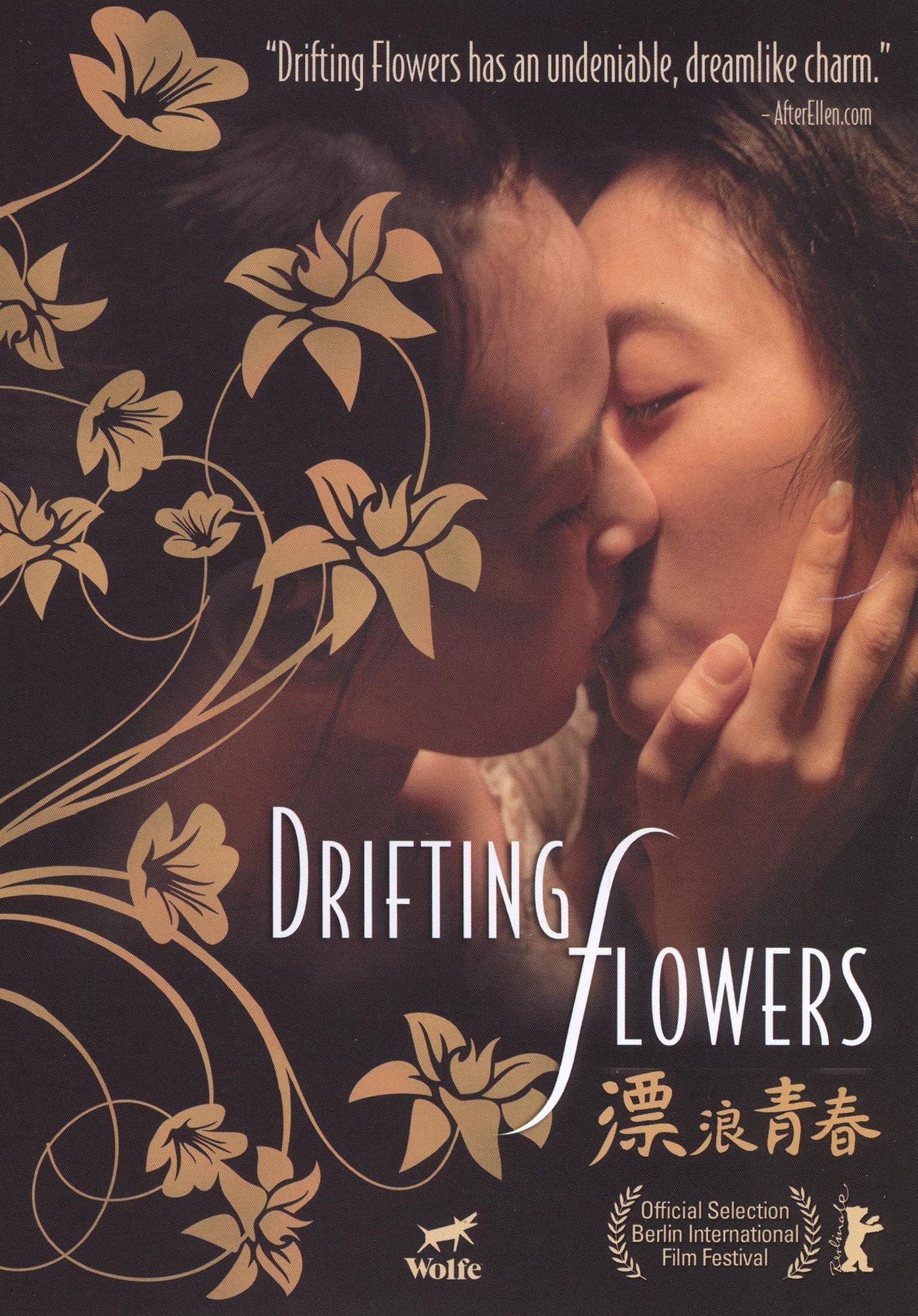 Drifting Flowers