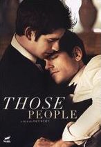 Those People