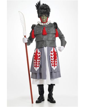 Peter Alan Inc. 5573PA Adult Witchs Guard Costume