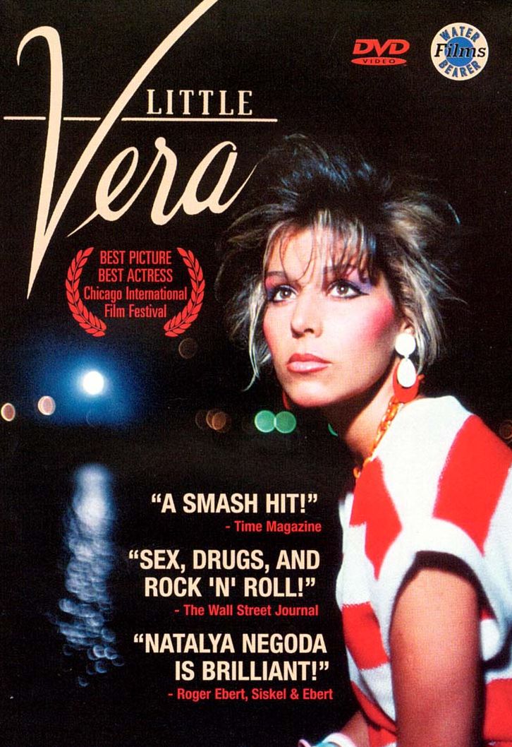 Little Vera