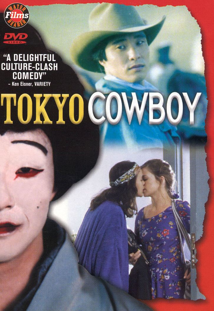 Tokyo Cowboy
