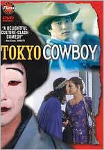 Tokyo Cowboy