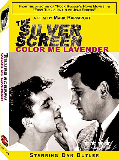 The Silver Screen: Color Me Lavender