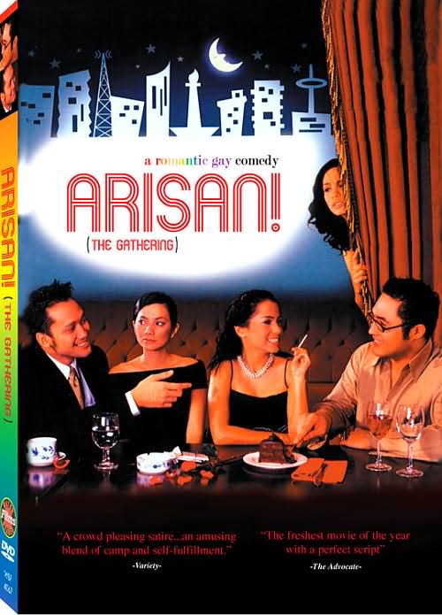 Arisan! [The Gathering]