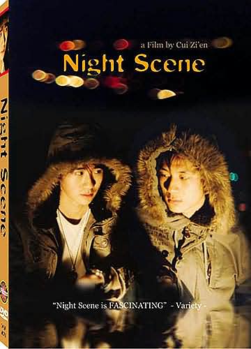 Night Scene