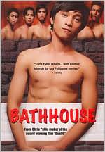 Bathhouse