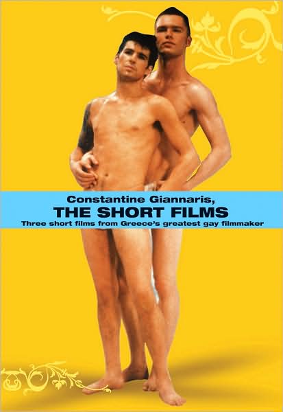 Constantine Giannaris Short Films